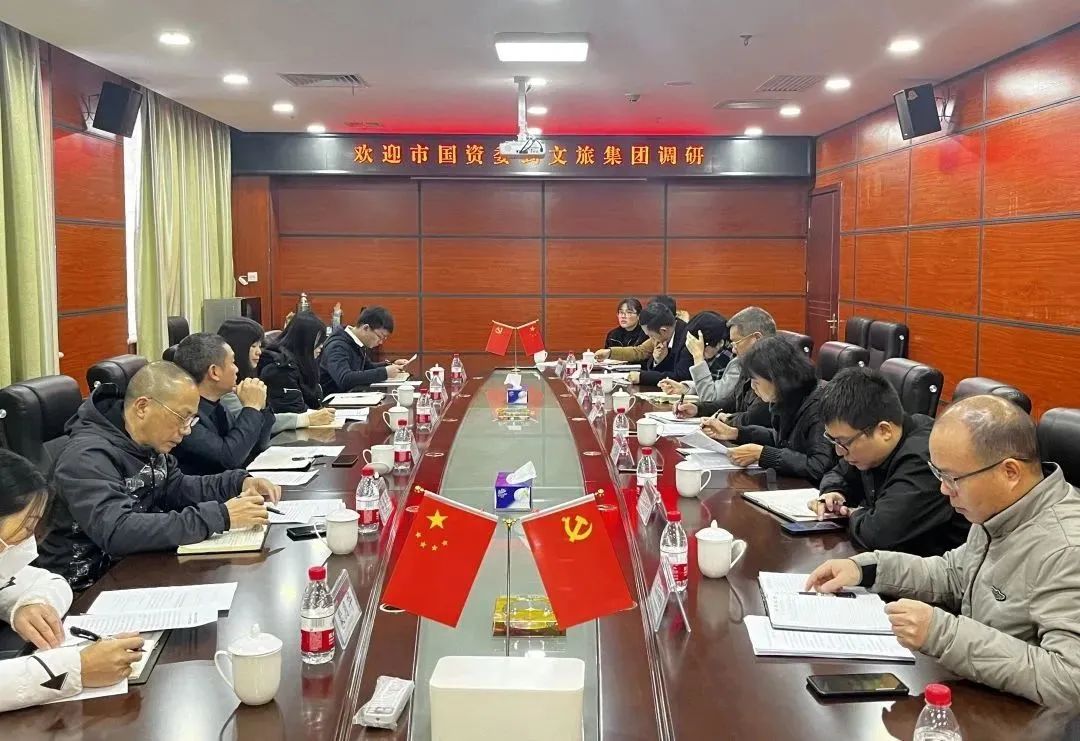 微信圖片_20231223211729.jpg 微信圖片_20231223211729.jpg