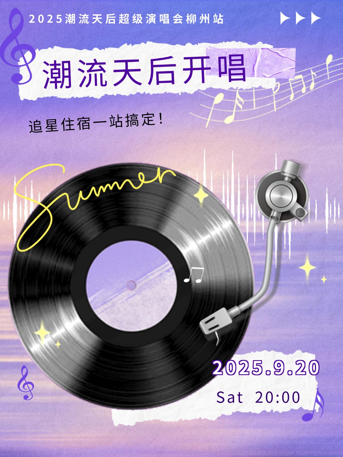 show_644909301_1756570829372_slice_0.jpg show_644909301_1756570829372_slice_0.jpg