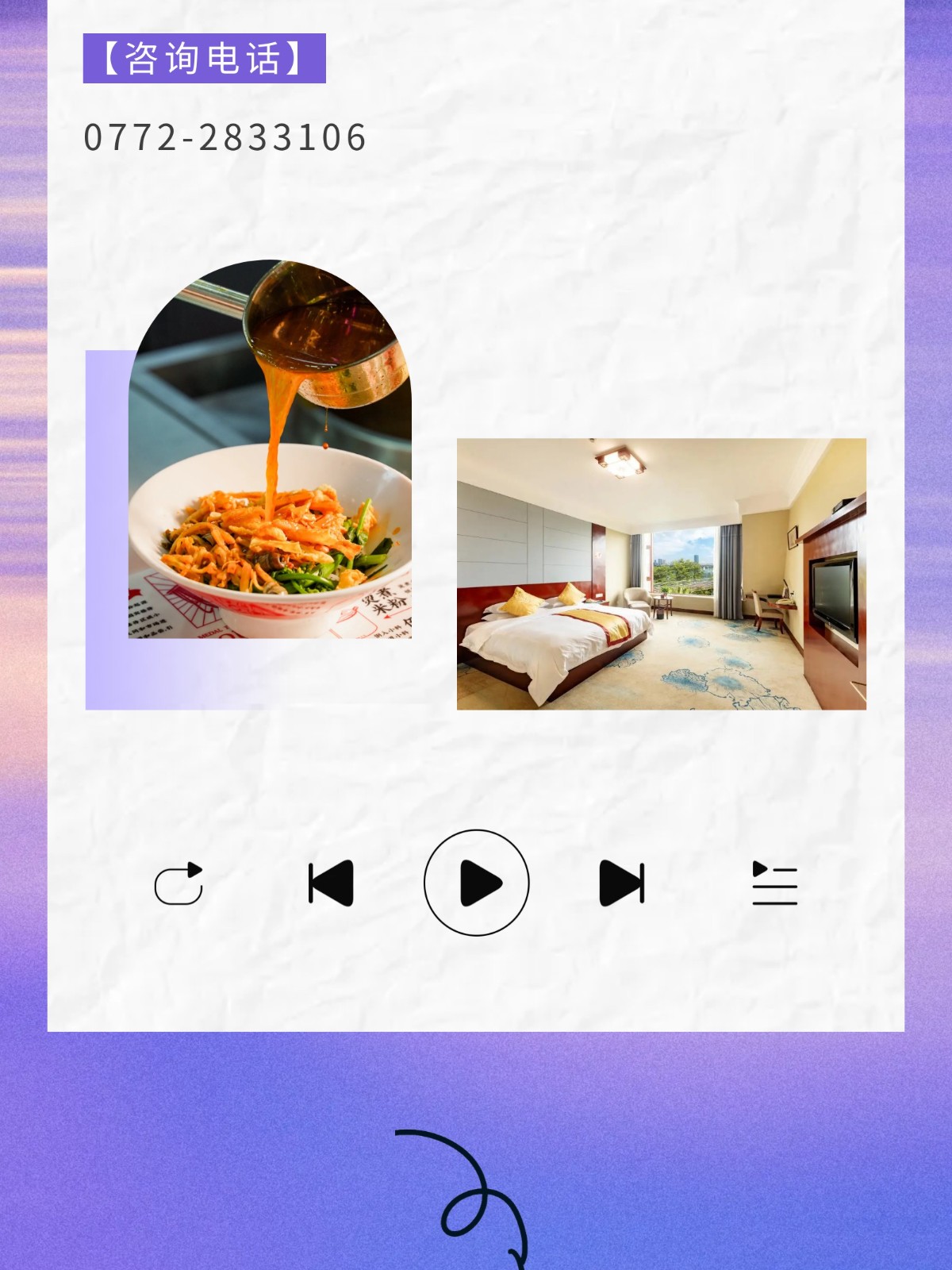 show_644909301_1756570829372_slice_5.jpg show_644909301_1756570829372_slice_5.jpg