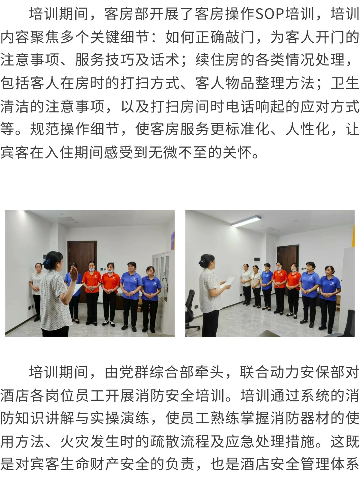 show_644964868_1756571428714_slice_1.jpg show_644964868_1756571428714_slice_1.jpg