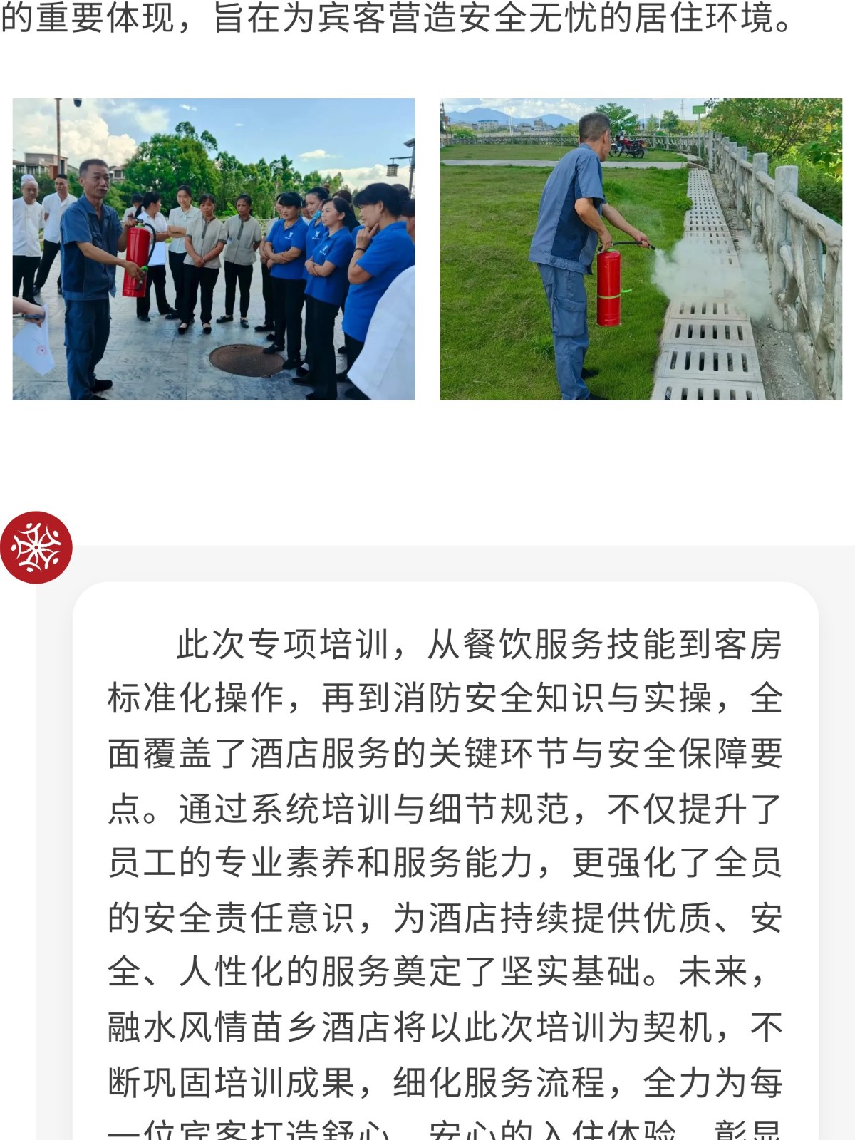 show_644964868_1756571428714_slice_2.jpg show_644964868_1756571428714_slice_2.jpg