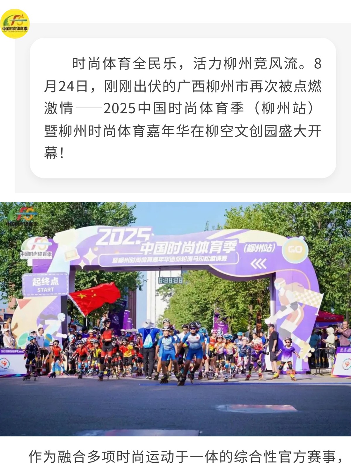 show_644965538_1756572422020_slice_0.jpg show_644965538_1756572422020_slice_0.jpg