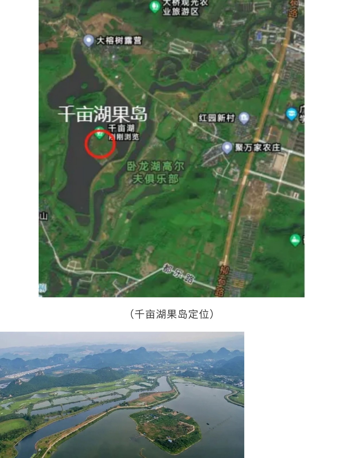 show_644965619_1756572629507_slice_3.jpg show_644965619_1756572629507_slice_3.jpg