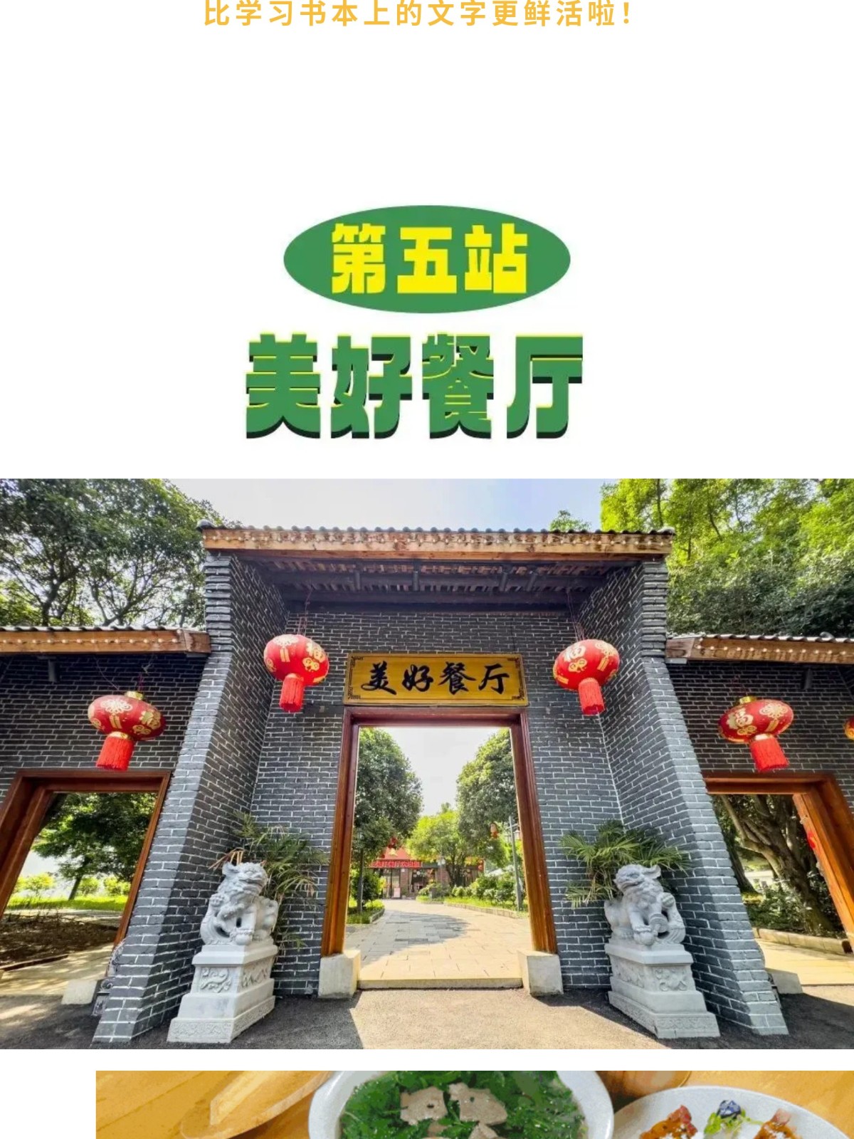 show_644989967_1756609425281_slice_18.jpg show_644989967_1756609425281_slice_18.jpg