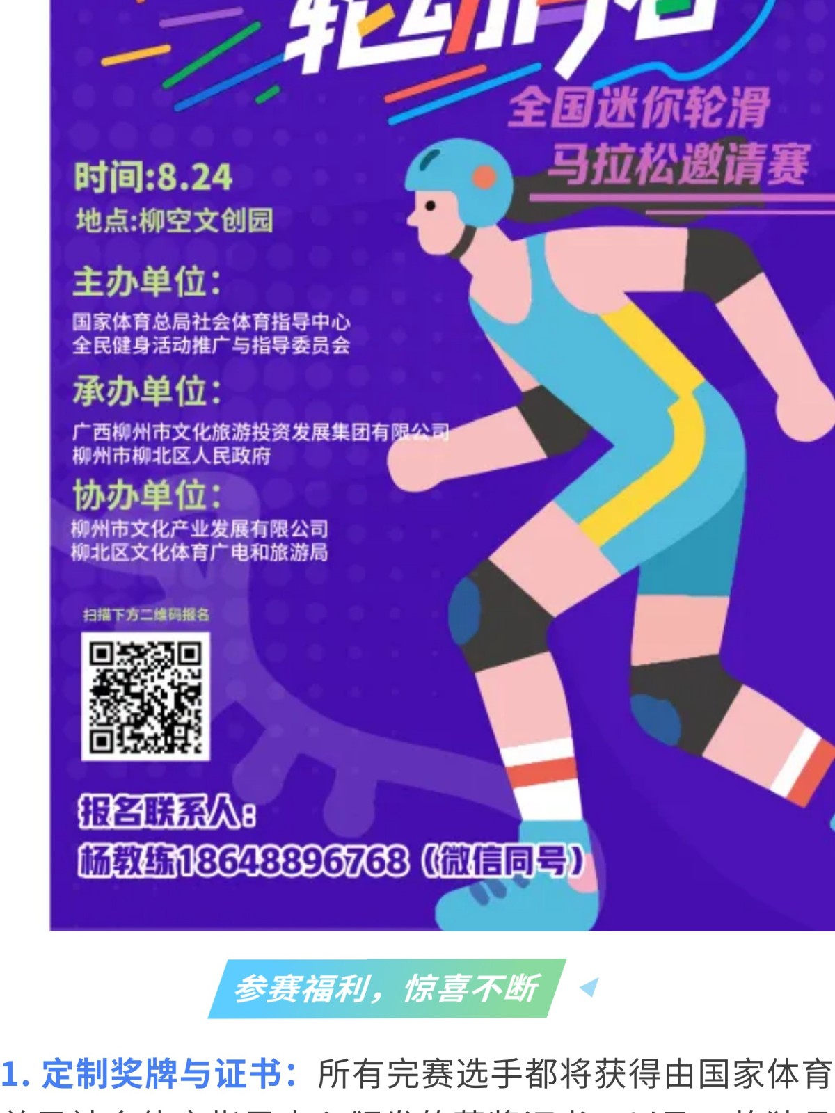 show_645047203_1756632242268_slice_8.jpg show_645047203_1756632242268_slice_8.jpg