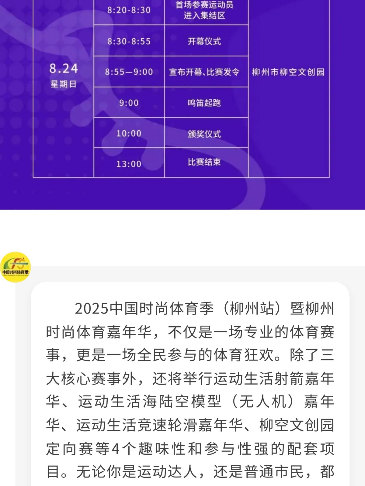 show_645048784_1756632733214_slice_7.jpg show_645048784_1756632733214_slice_7.jpg